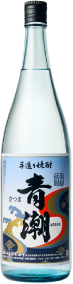 手作り青潮