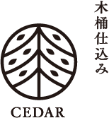 cedar
