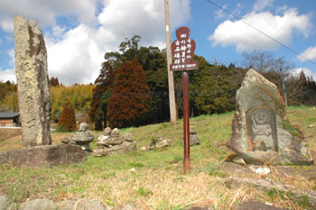 田の神さま