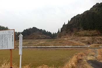 藺牟田城跡