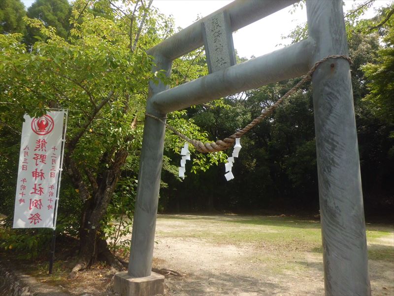 熊野神社　鳥居