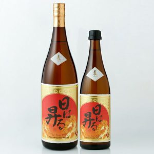 木桶麦焼酎「日は昇る」
