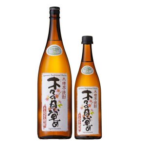 木々の目覚め(白麹) 木々の目覚め(白麹)