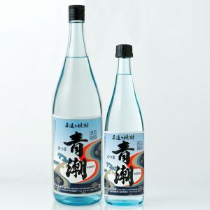 手造り青潮 手造り青潮