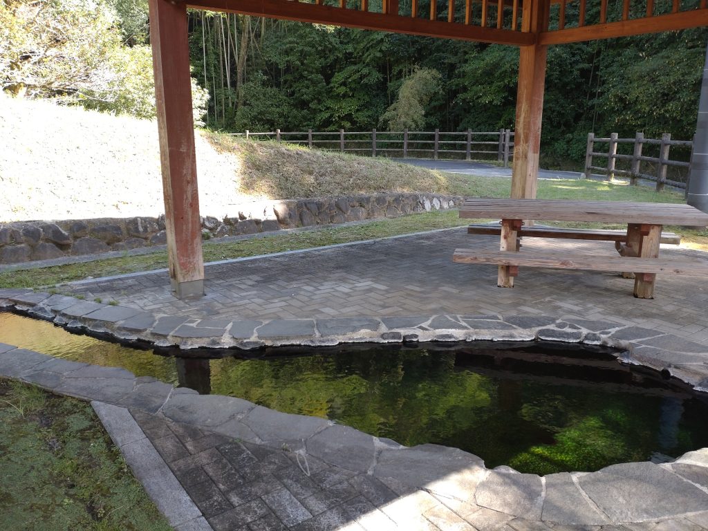 農村公園　足湯　祁答院蒸溜所