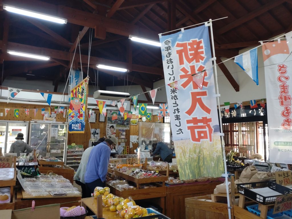 祁答院ロード51　祁答院蒸溜所-周辺観光地