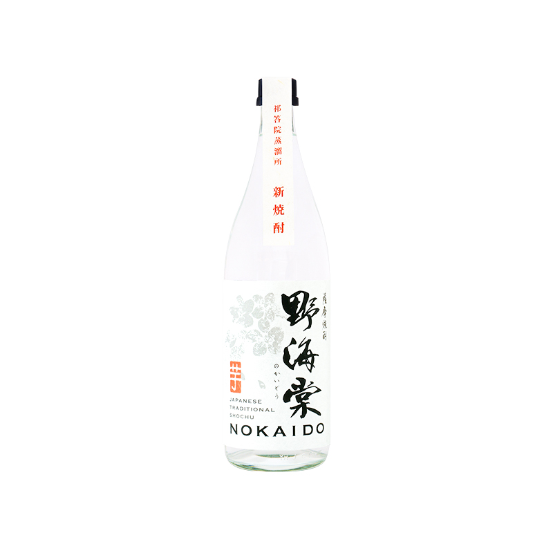 新焼酎「野海棠」