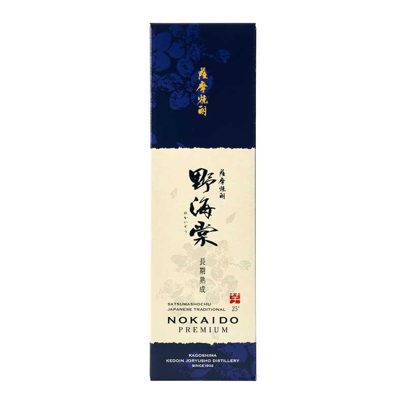 野海棠PREMIUM