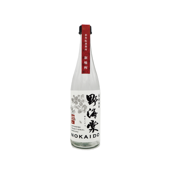 新焼酎「野海棠」