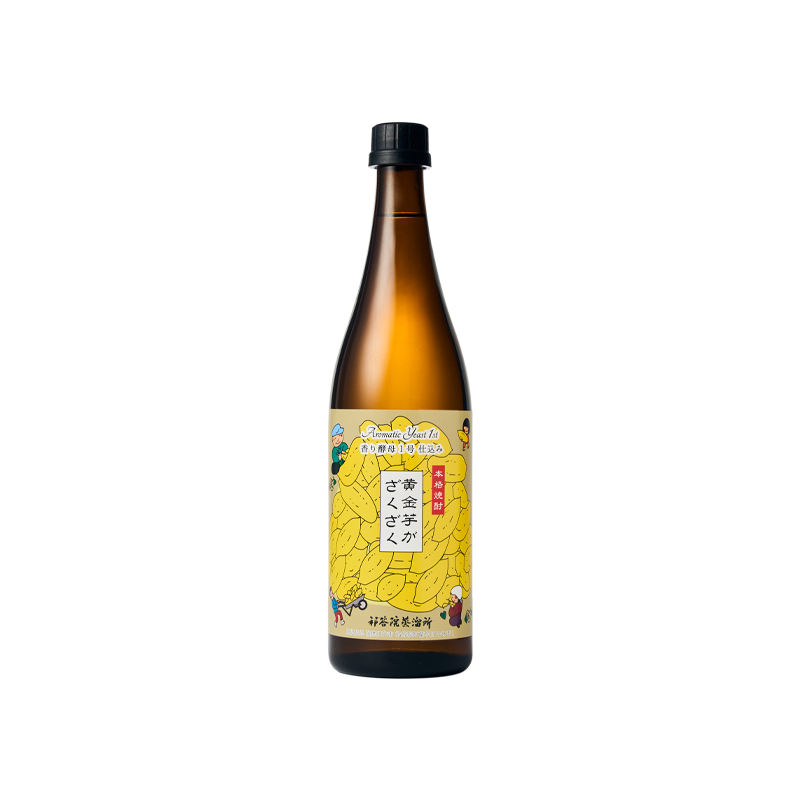 芋焼酎「黄金芋がざくざく」