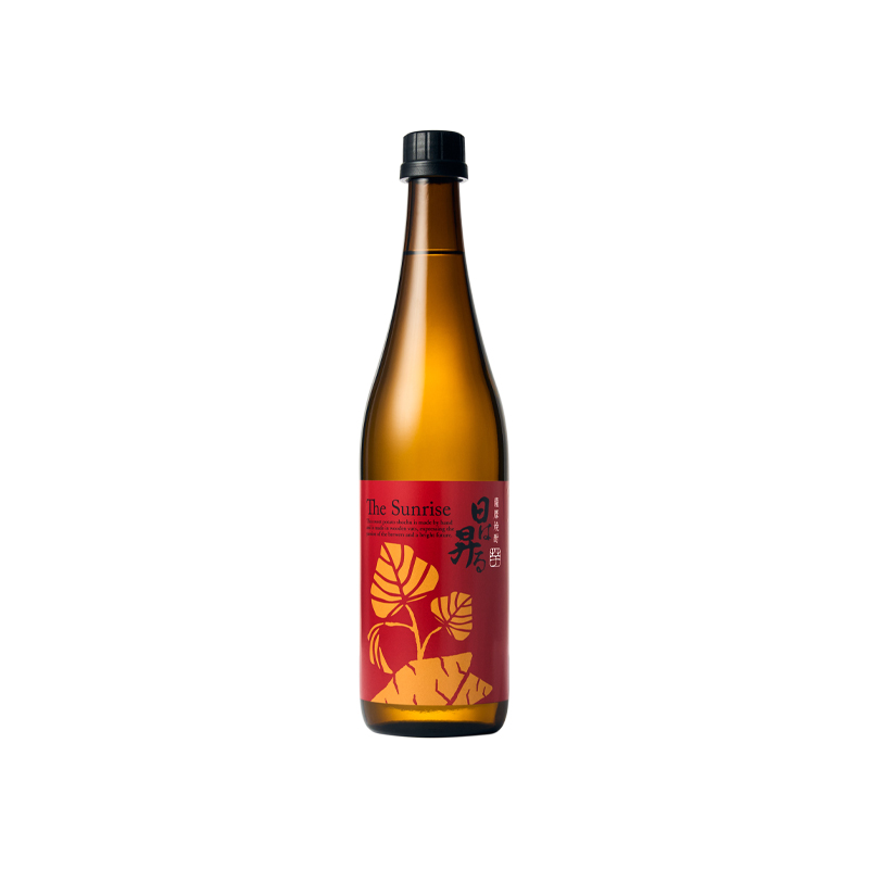 木桶芋焼酎「日は昇る」