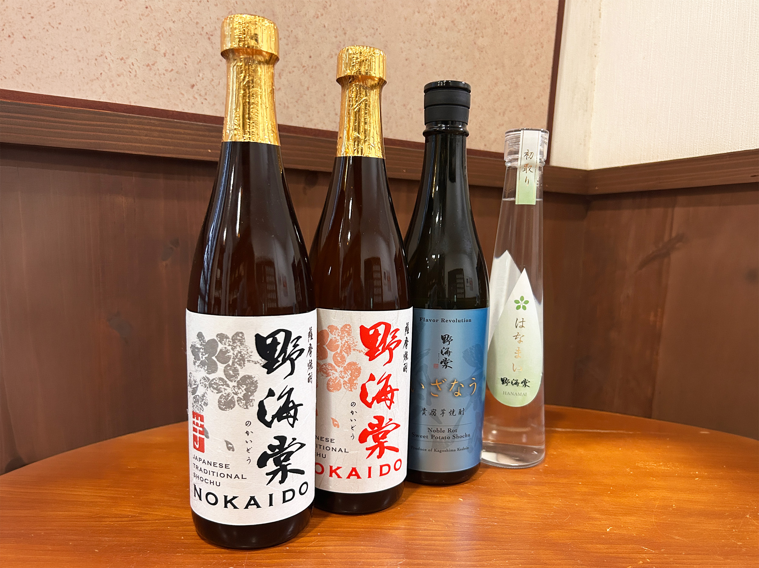 鹿児島 祁答院蒸溜所 蔵見学 試飲 直売所