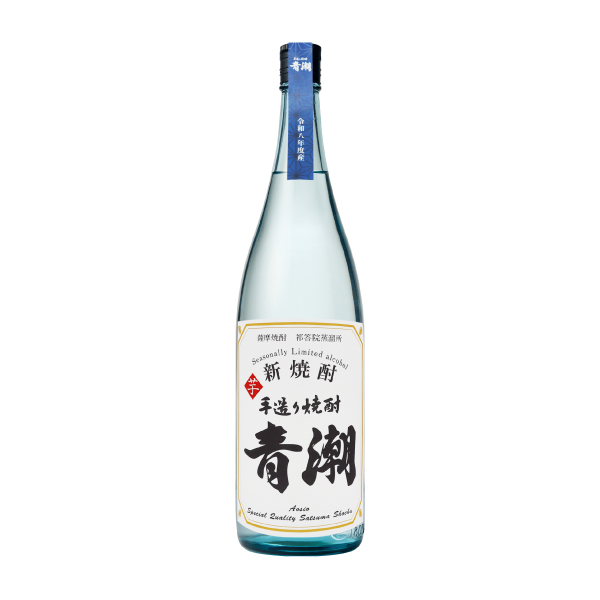 新焼酎「手造り青潮」