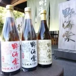 祁答院蒸溜所（けどういん じょうりゅうしょ）