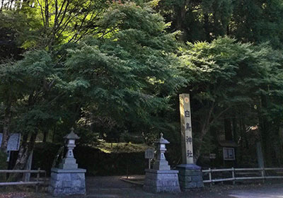 白鳥神社