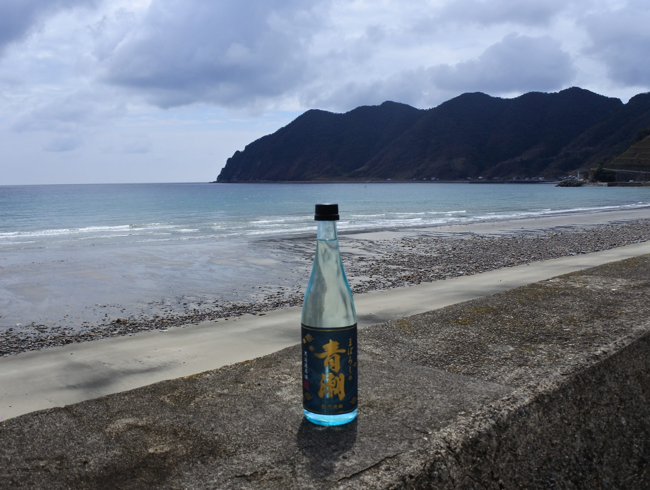 甑島から受け継がれた焼酎『青潮』の故郷へ｜祁答院蒸溜所の訪問記