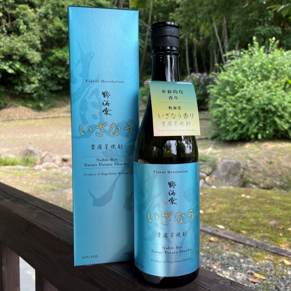 貴腐芋焼酎「野海棠いざなう」箱入新発売