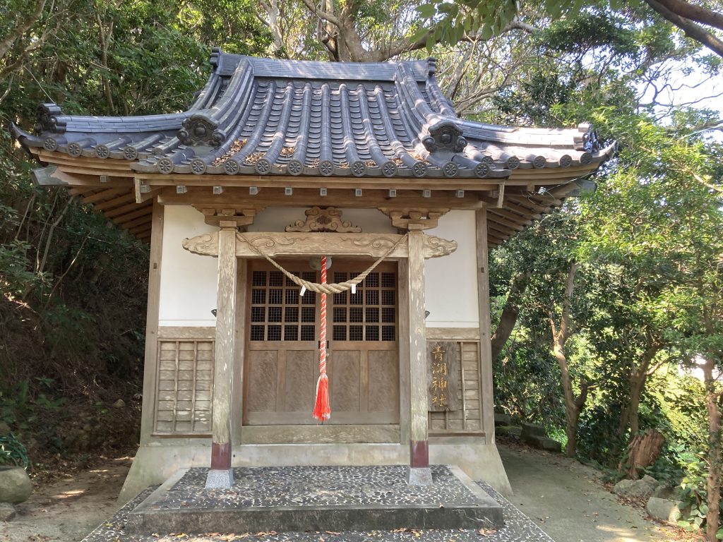 甑島　青潮神社