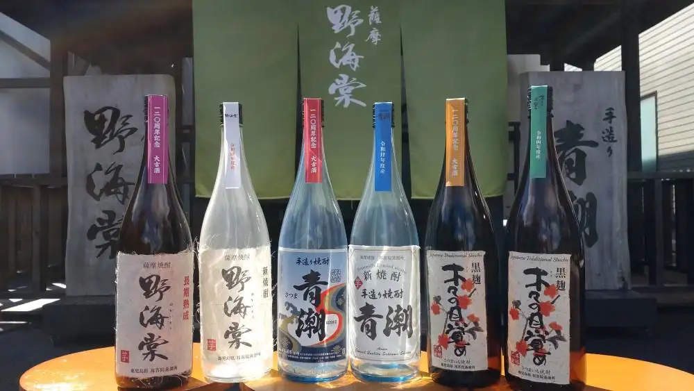 祁答院蒸溜所　秋の頒布会10月～12月限定芋焼酎６本