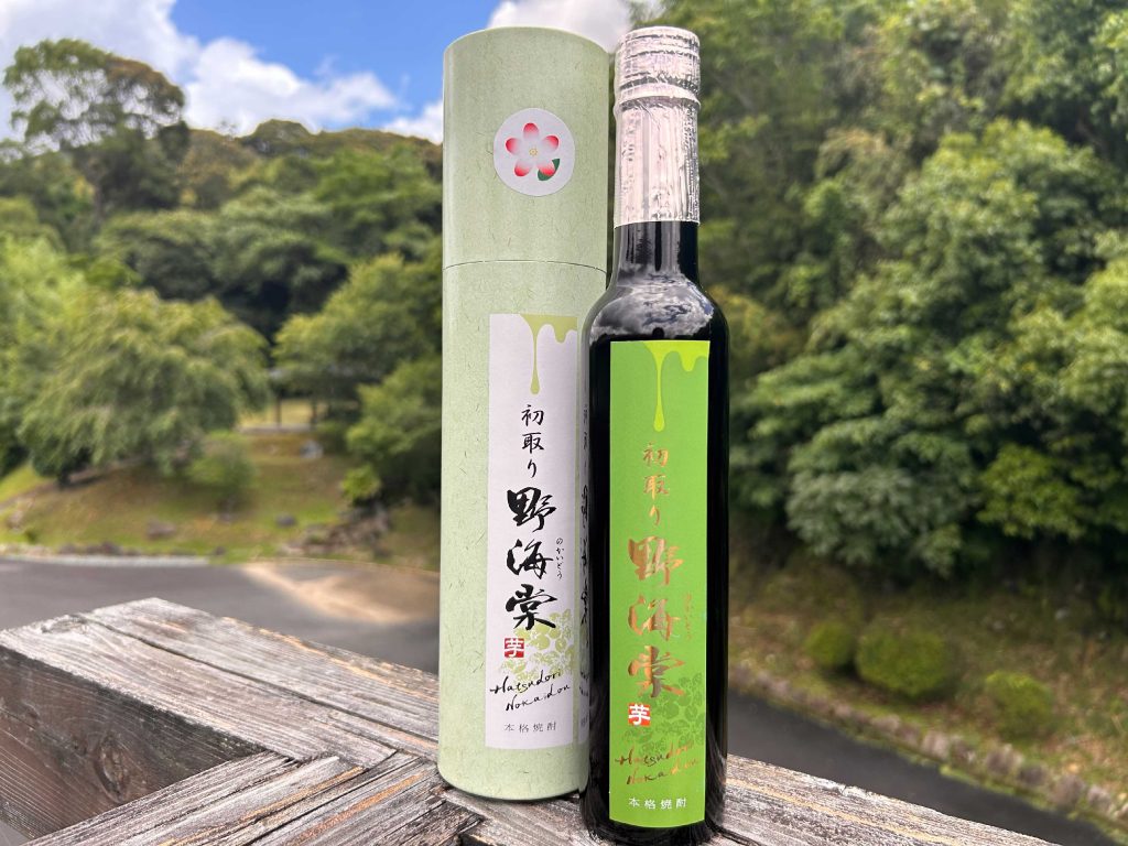 初取り野海棠44度