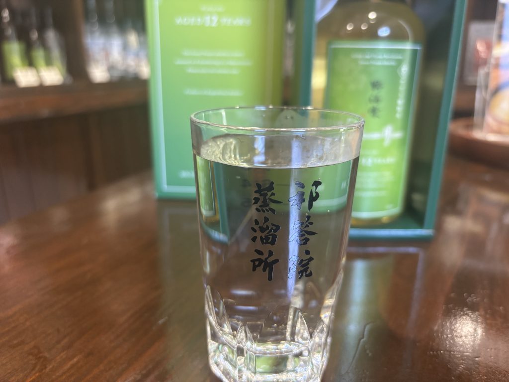 ストーリーお湯割り