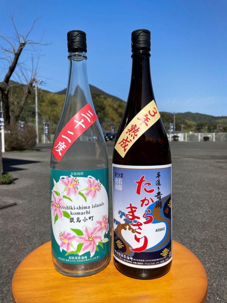 春の頒布会商品 芋焼酎 2025年6月20日お届け
32度甑島小町、3年熟成「青潮たからまさり」