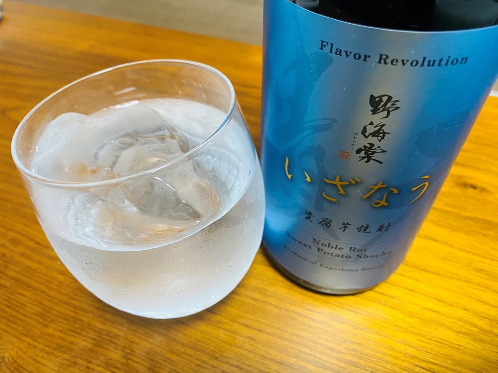 貴腐芋焼酎「野海棠いざなう」(全量芋焼酎)グラスと