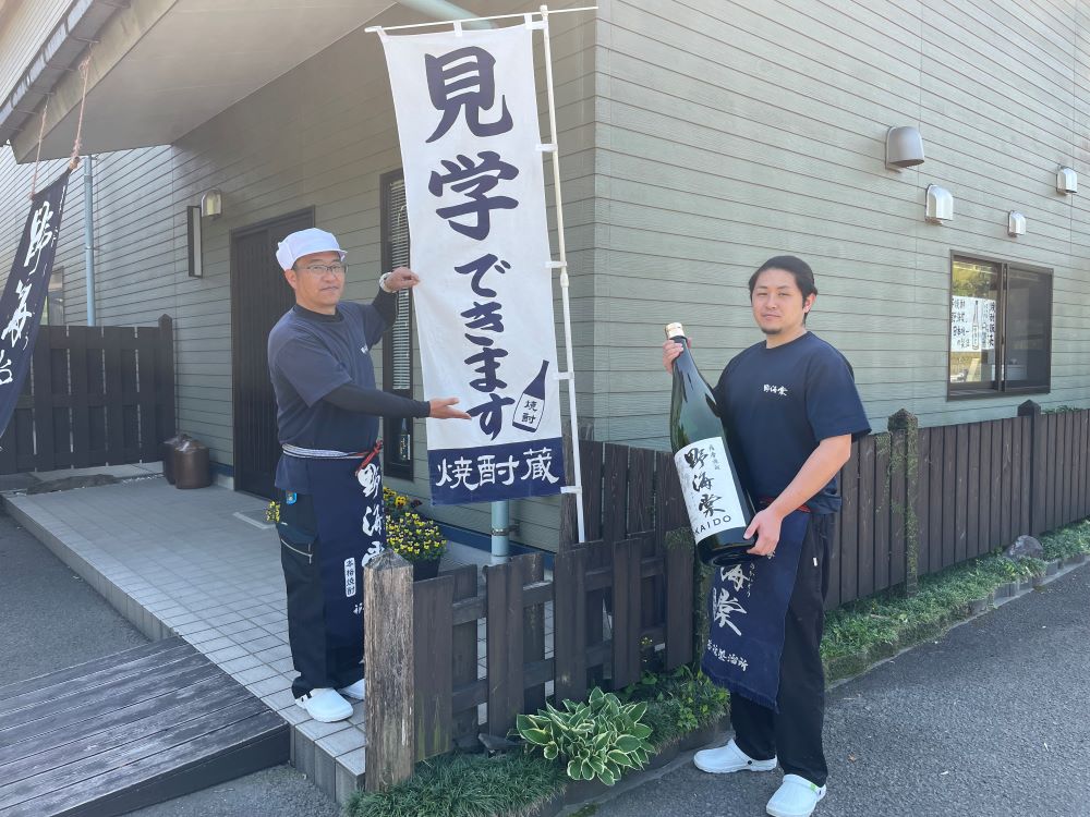 ゴールデンウィークも蔵見学を承ります