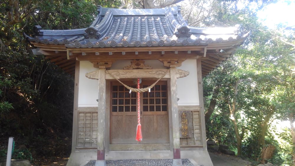 青潮神社