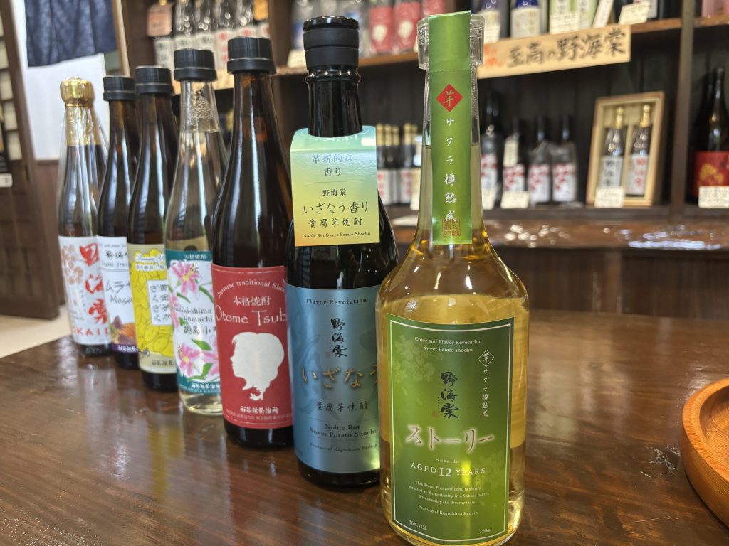 香り焼酎