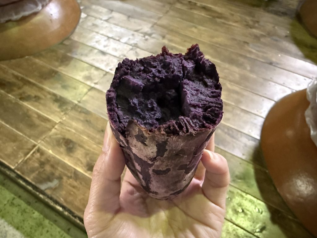 紫焼芋