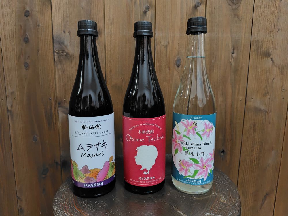 紫マサリ乙女小町