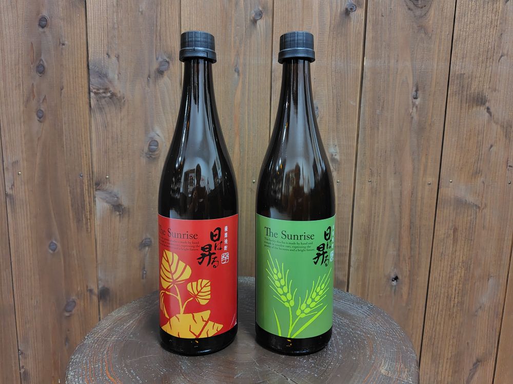 日は昇る芋麦