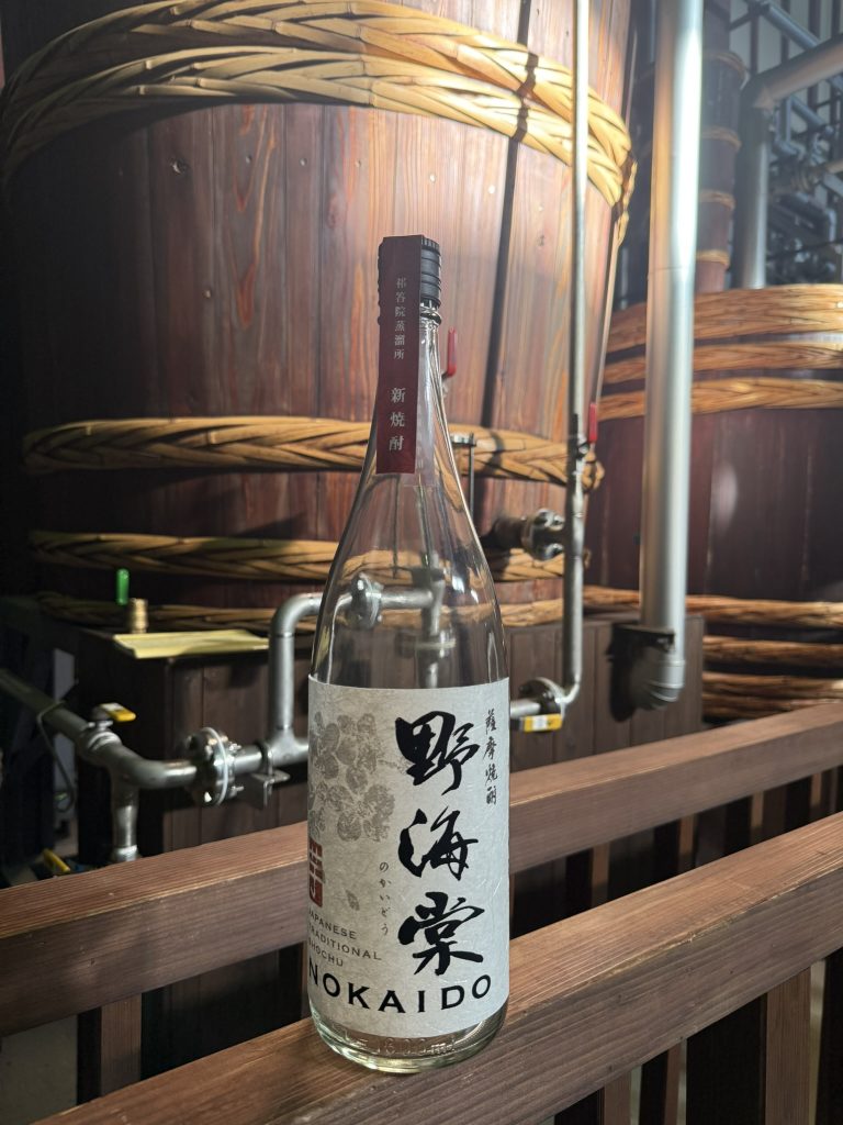 2025年秋の定期便10月分「新焼酎・野海棠」