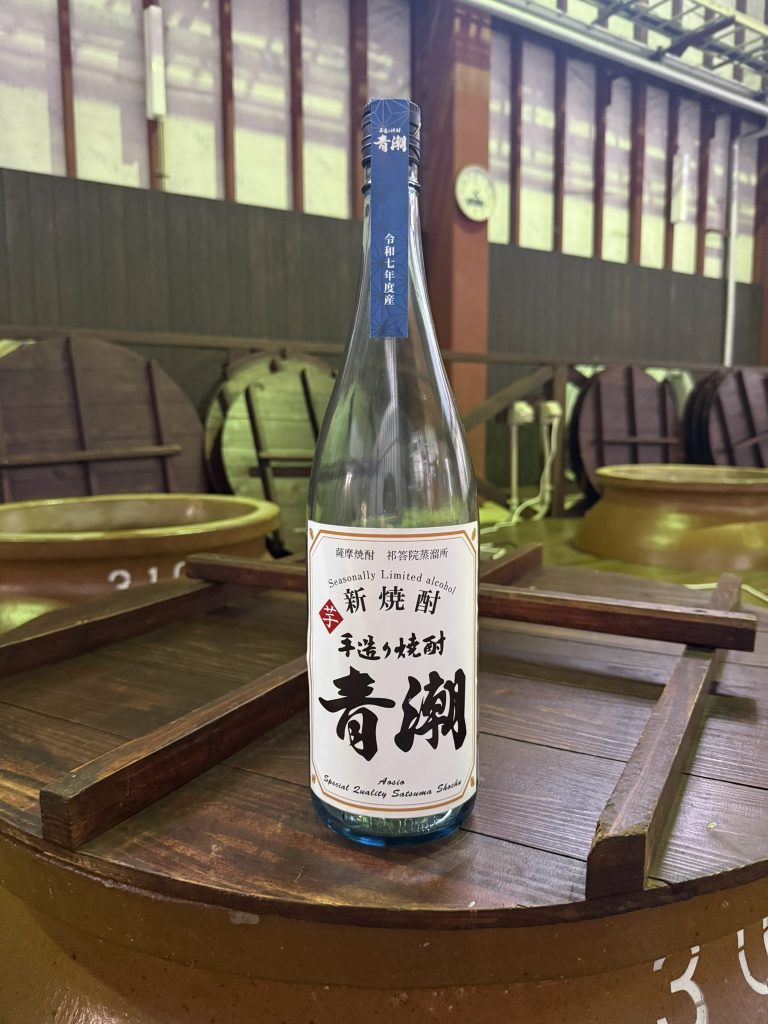2025年秋の定期便11月芋焼酎「新焼酎・手造り青潮」