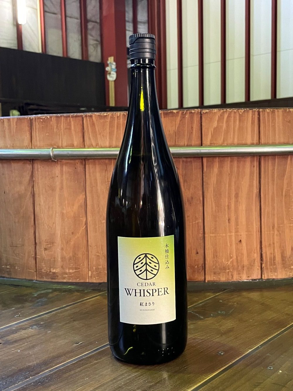 2025年秋の定期便10月芋焼酎 CEDAR WHISPER紅まさり