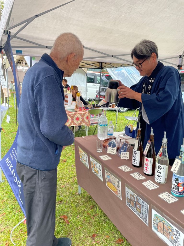 いむた池マルシェ秋2025ブースの様子