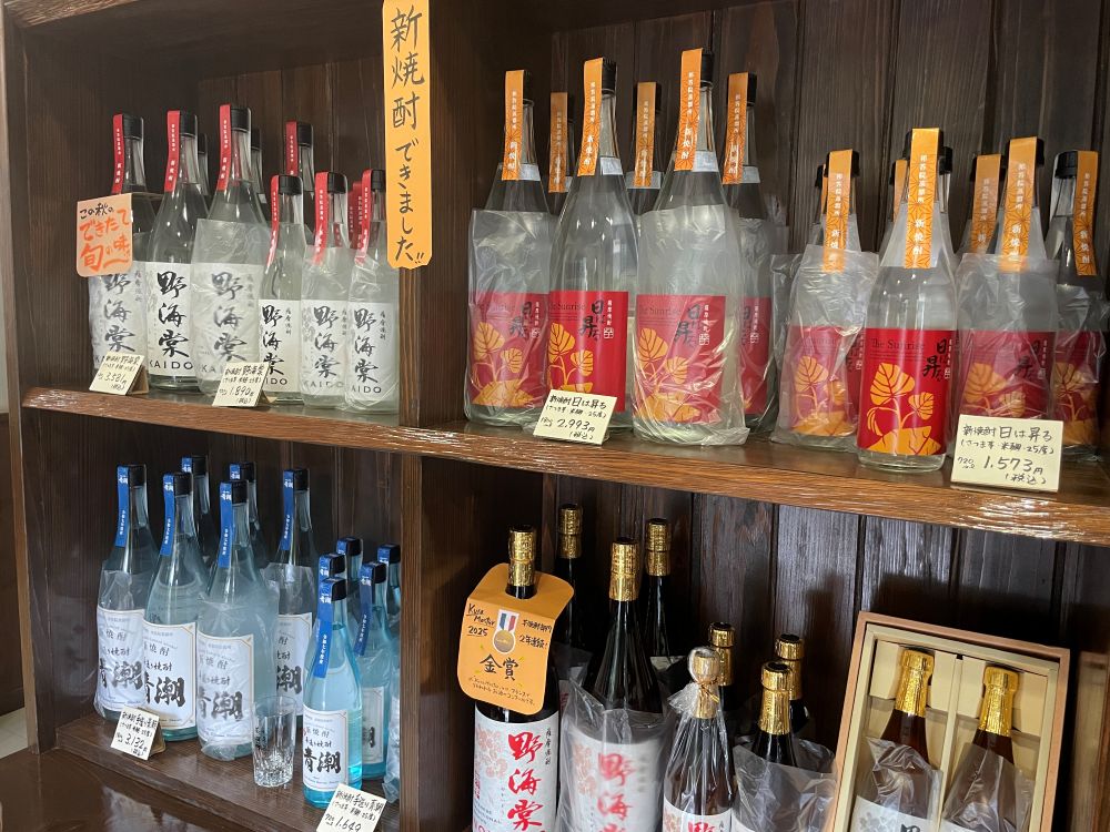 2025年製の新焼酎