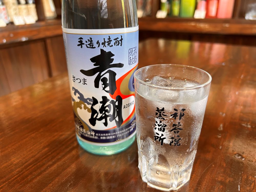 手造り麹の芋焼酎「青潮」