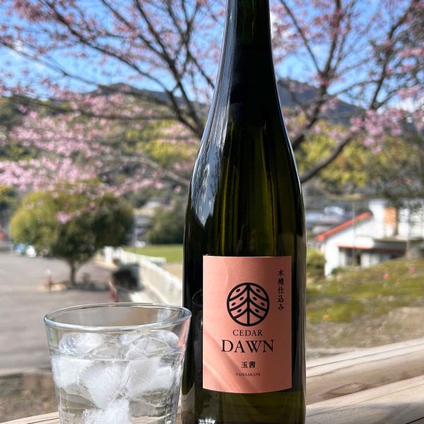 木桶仕込みの新シリーズ「CEDAR」～鹿児島県の焼酎蔵・祁答院焼酎所～