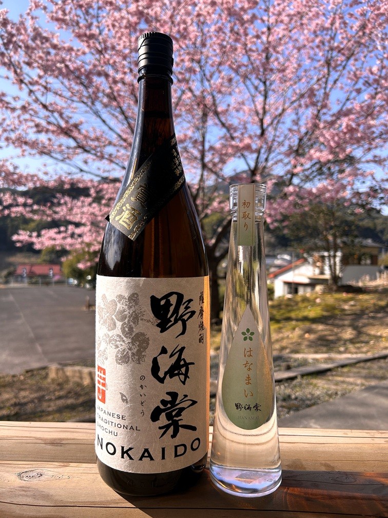 2026年春の定期便4月お届け商品「野海棠受賞酒」「野海棠はなまい」