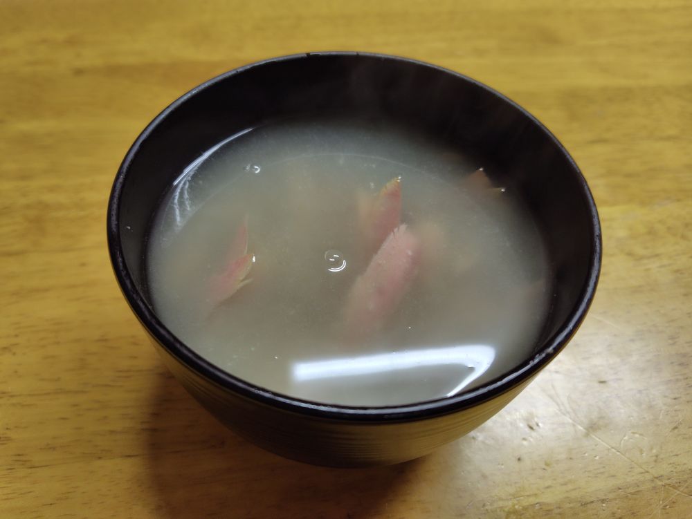 茶節
