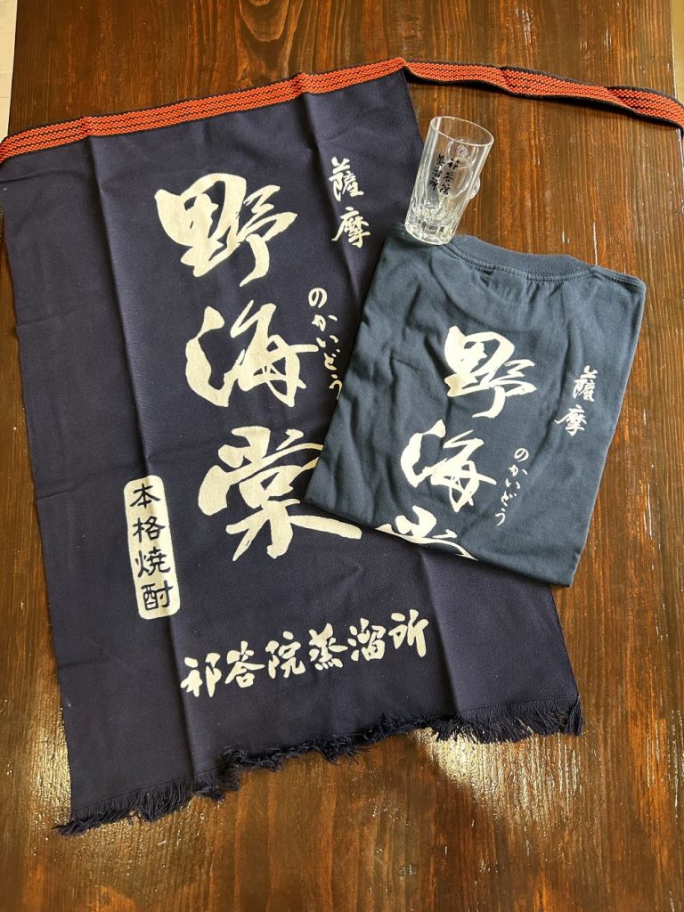 いむた池マルシェで販売を行うグッズたち。