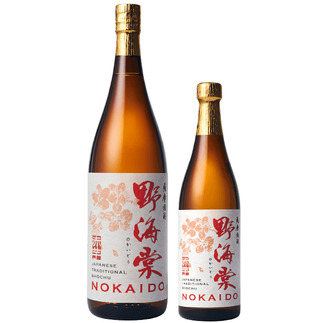 野海棠 赤 焼酎 祁答院蒸溜所
