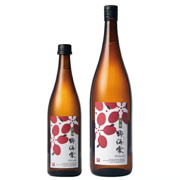 別撰野海棠1800mlと720ml