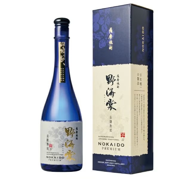 野海棠PREMIUM