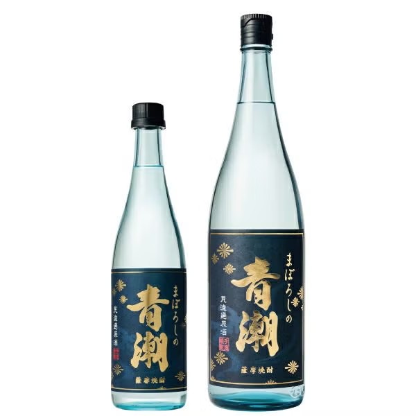 まぼろしの青潮」180mlと720ml