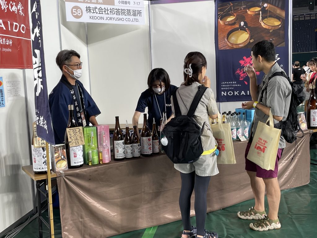 本格焼酎・泡盛とうまいもん祭 2024 祁答院蒸溜所 出店しました。