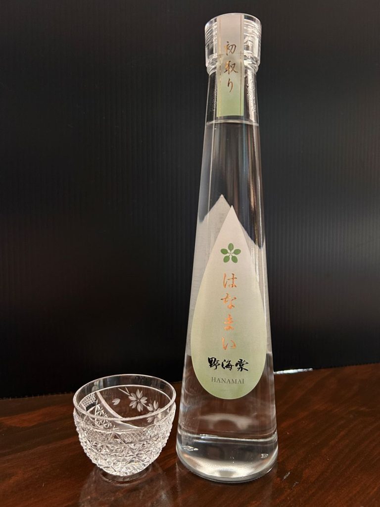 野海棠はなまいと薩摩切子
