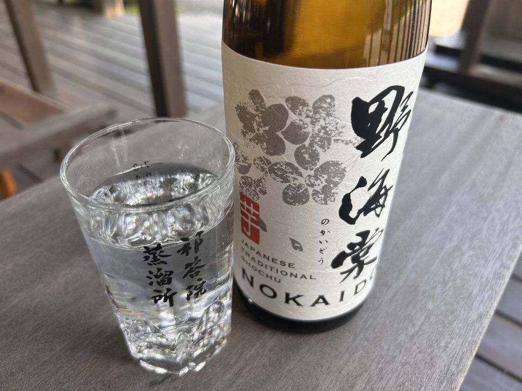 野海棠芋とストレート